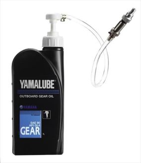 POMPKA OLEJU PRZEKŁADNIOWEGO YAMAHA - 2