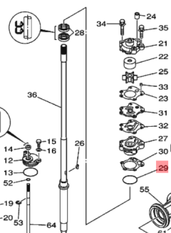Oring Yamaha 93210-46044 - 2