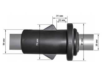 Wiosła aluminiowe 2,1m - 2
