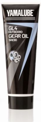 OLEJ PRZEKŁADNIOWY 250 ML YAMALUBE