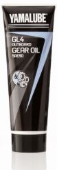 OLEJ PRZEKŁADNIOWY 250 ML YAMALUBE